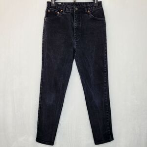 Vintage Freego High Rise Slim Fit Jeans Size 31